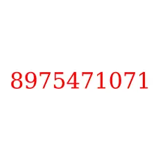8975471071