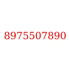 8975507890
