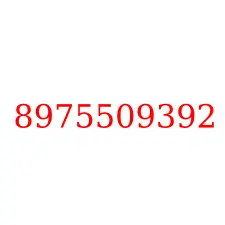 8975509392
