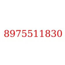 8975511830