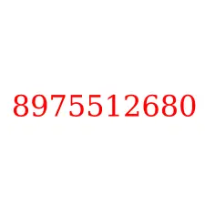 8975512680