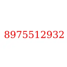 8975512932