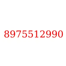 8975512990