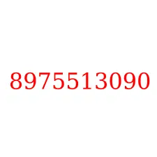 8975513090