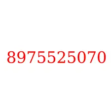 8975525070