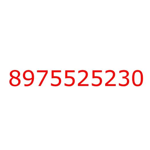 8975525230 LINK; DOOR LOCK,OUTSIDE, 8975525230