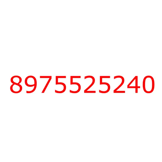 8975525240 LINK; DOOR LOCK,OUTSIDE, 8975525240