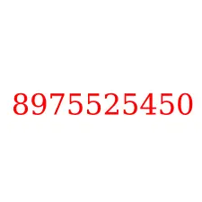 8975525450