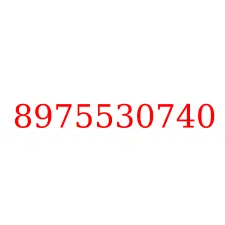 8975530740