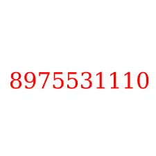 8975531110