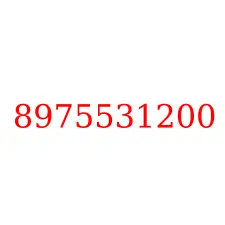 8975531200