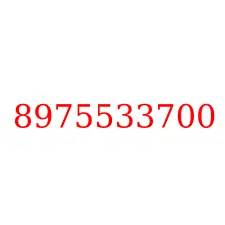 8975533700