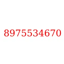 8975534670