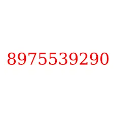 8975539290