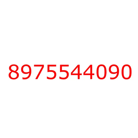 8975544090 CONTROL SUB ASM; HTR & A/C, 8975544090