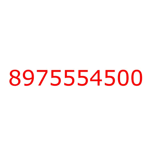 8975554500 Фильтр кондиционера, 8975554500