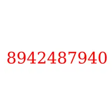 8942487940