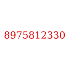 8975812330