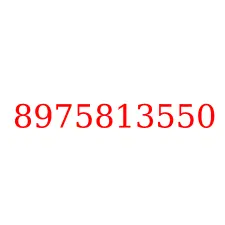 8975813550