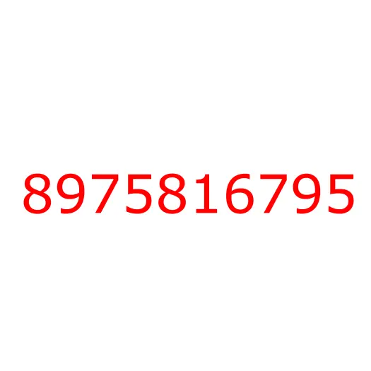 8975816795 Решетка радиатора, 8975816795