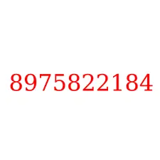8975822184