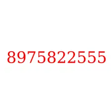 8975822555