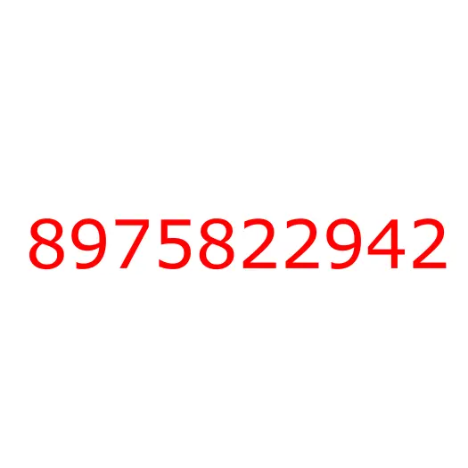 8975822942 16.450 GRIP; ASSIST,CAB SIDE UPR, 8975822942