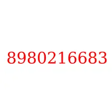 8980216683