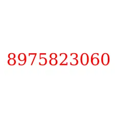 8975823060