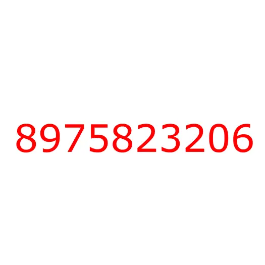 8975823206 16.330 LOCK; DOOR,RR DOOR, 8975823206