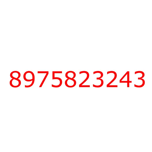 8975823243 16.345 HANDLE; INSIDE,RR DOOR, 8975823243