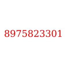 8975823301
