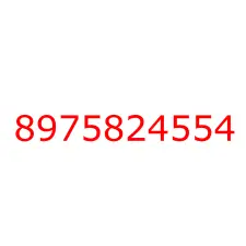 8975824554