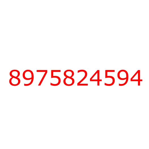 8975824594 Панель передняя, 8975824594