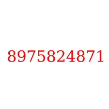 8975824871