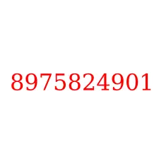 8975824901