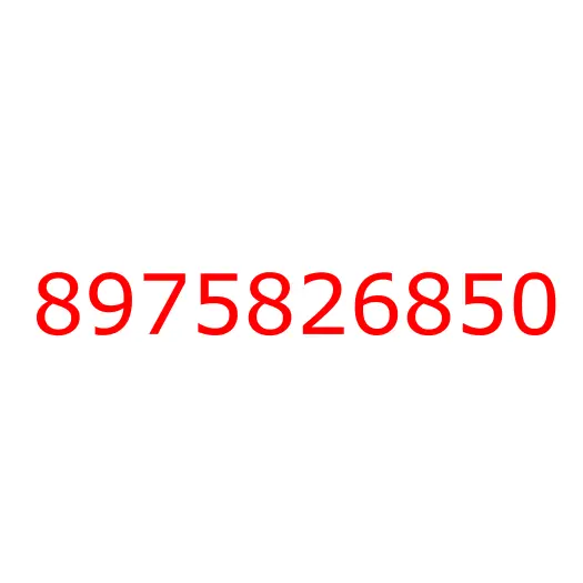 8975826850 16.166 FINISHER; DOOR PAD, 8975826850