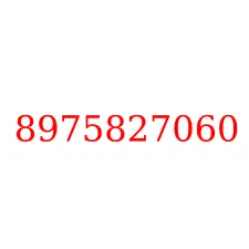 8975827060