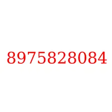 8975828084