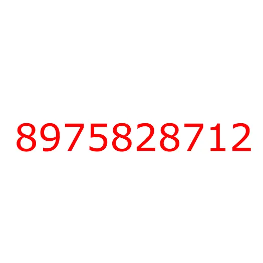 8975828712 Панель, 8975828712