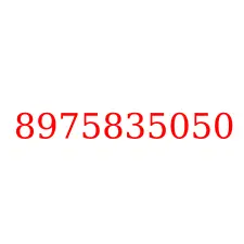8975835050