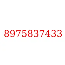 8975837433