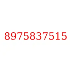 8975837515