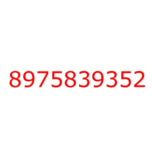 8975839352 16.545 SUPPORT; STEP,RR, 8975839352