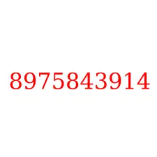 8975843914