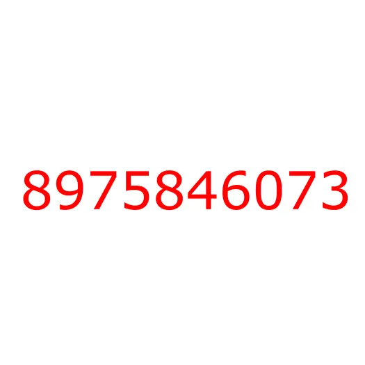 8975846073 16.575 REINFORCEMENT; BACK OUTER  PNL, 8975846073