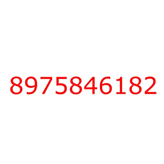 8975846182 16.545 CLOSING; PILLAR,LWR, 8975846182