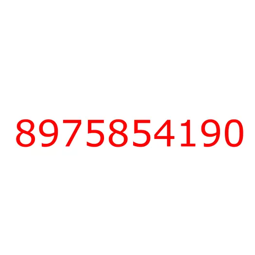 8975854190 крышка, 8975854190