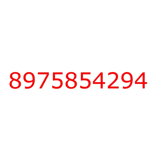 8975854294 Панель угловая правая синяя 75, 8975854294