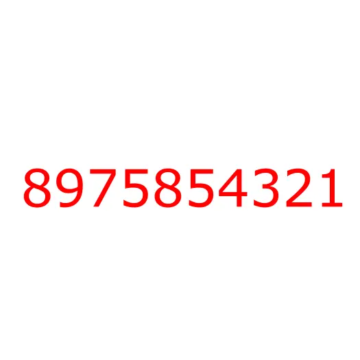 8975854321 крышка, 8975854321